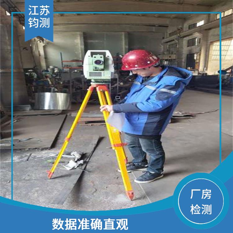 上海钢结构厂房检测项目 检测项目广 可及时反馈数据结果