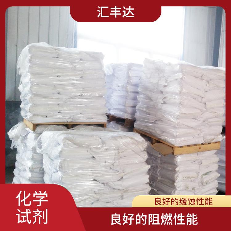 西宁多聚磷酸联系电话 热稳定性较高 良好的生物想容性