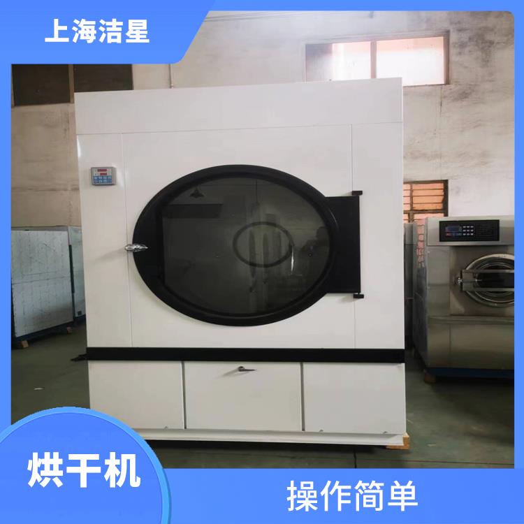 青海HG-自动工业烘干机 参数显示 干燥周期短