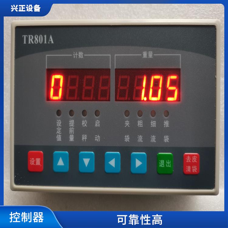 TR801A定量包装微机控制器货源 使用寿命较长