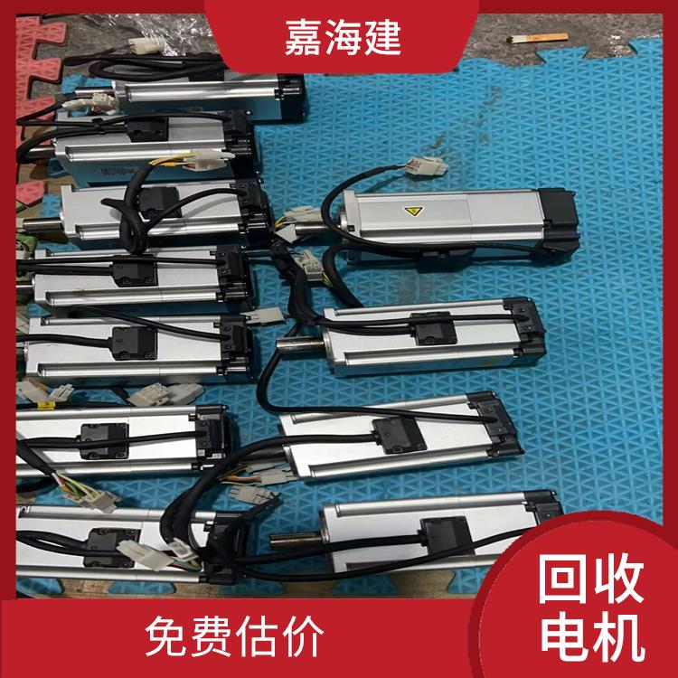 扬州回收伺服驱动电机 应用广泛