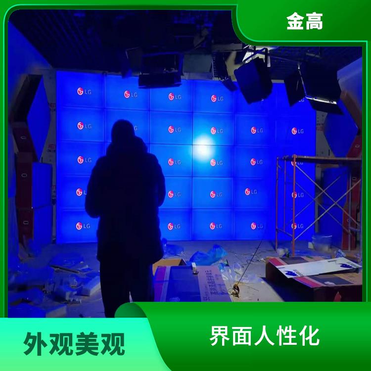 保康LG55寸拼接屏安装公司 丰富多彩的图像