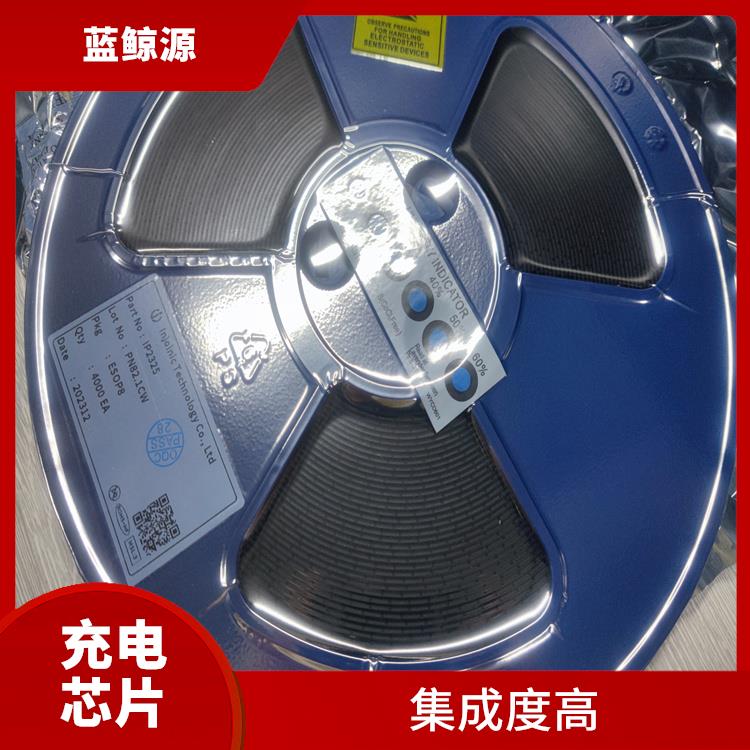 内置了多种保护功能 集成度高 现货IP2312