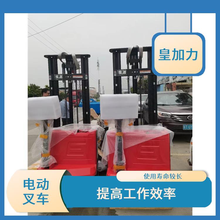 湛江電動(dòng)堆高車(chē)電話(huà) 安全可靠