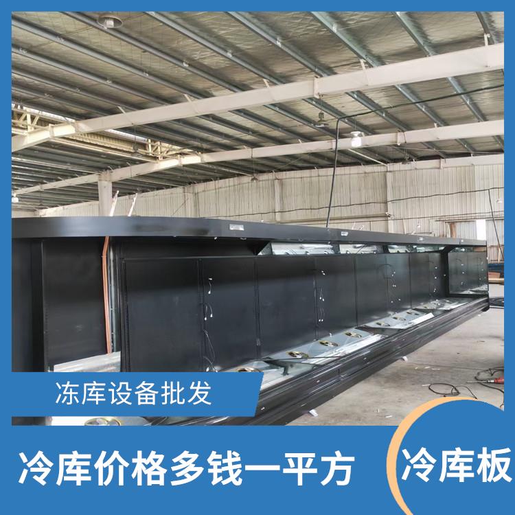 巴中羊肚菌烘干機(jī)安裝 甘孜水果烘干機(jī)價(jià)格 安裝造價(jià)