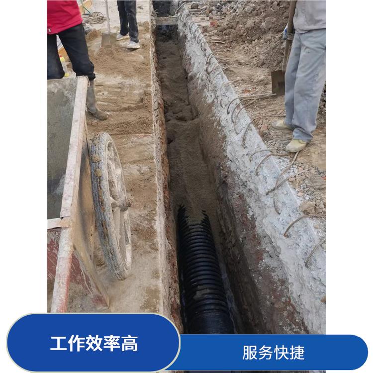 上海下水道疏通 河道检测 快速上门