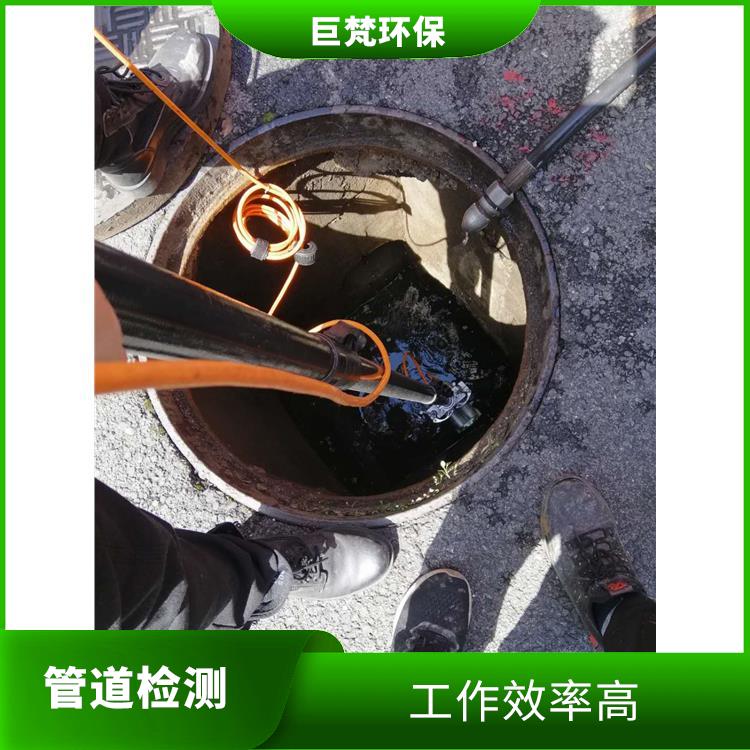 上海管道闸阀安装公司联系电话 管道清洗上海 施工规范化