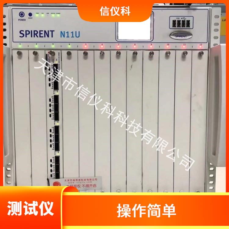 梅州HTTP测试仪 Spirent思博伦 N11U 适用于多种行业