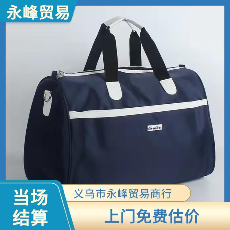 高价回收库存积压 当场结算 尾货库存回收