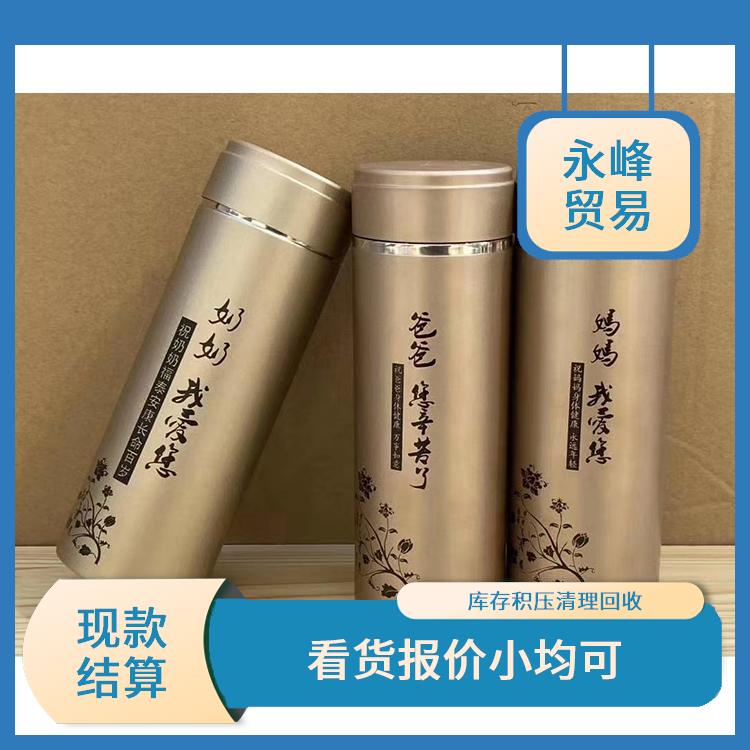 义乌大量回收库存积压 尾货库存回收 库存积压清理回收
