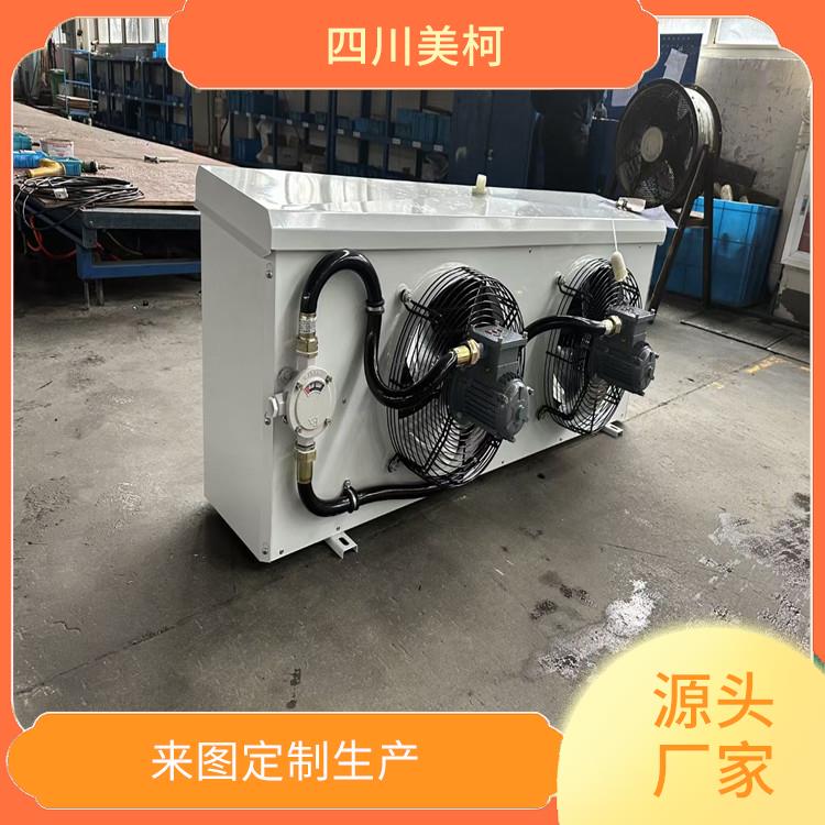 馬邊小型凍庫(kù) 井研果蔬冷庫(kù)建造 報(bào)價(jià)表