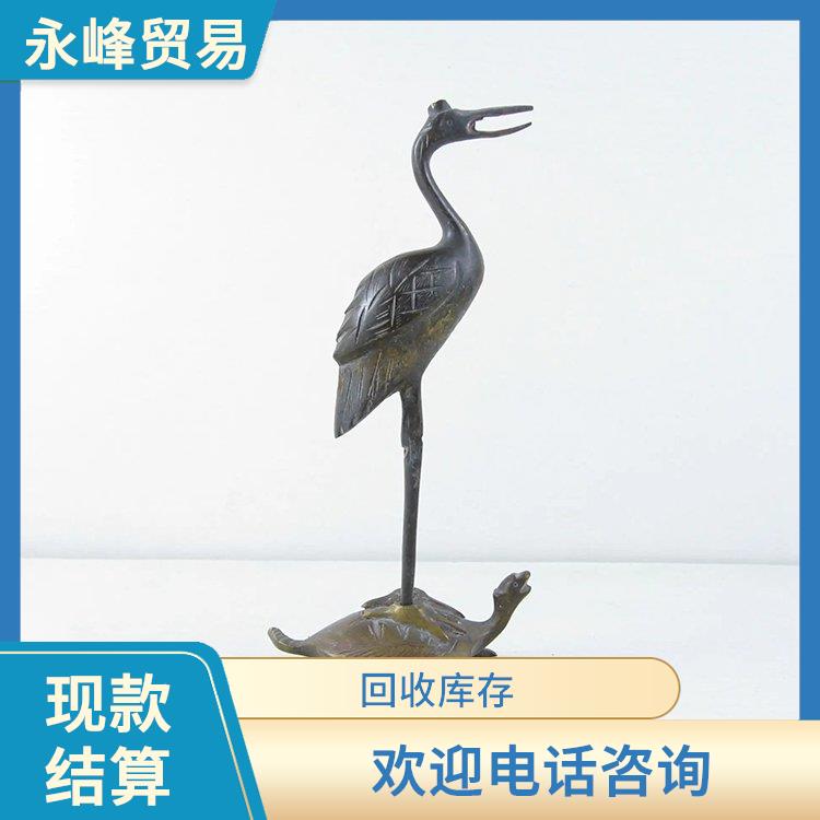 义乌收购尾货库存积压 欢迎电话咨询