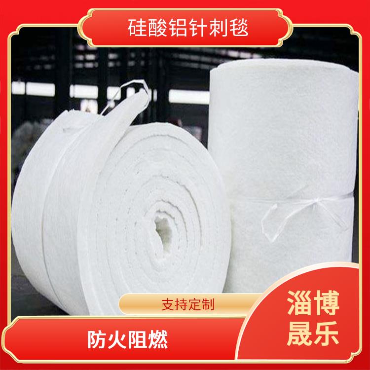 硅酸铝纤维毯 哈尔滨硅酸铝棉