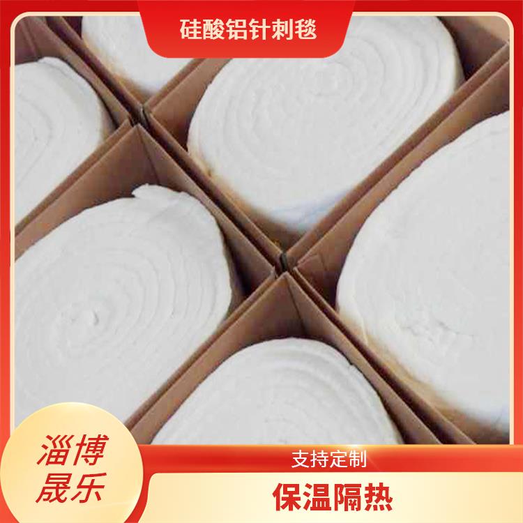 汉中硅酸铝保温棉 硅酸铝保温棉