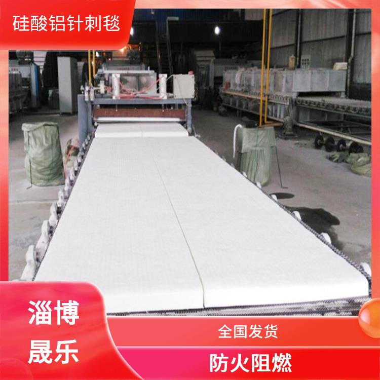 1100度硅酸铝纤维毡 陶瓷纤维毯