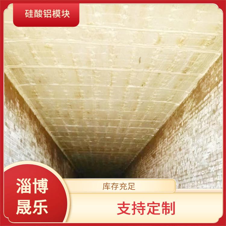 1000度硅酸铝折叠块 硅酸铝折叠块