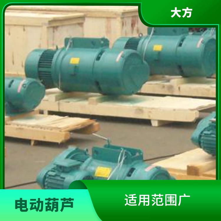 雙速電動葫蘆廠家 輕便靈活 提高工作效率