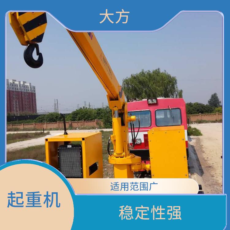 火车随车维修吊车 轻便灵活 易于搬运和安装