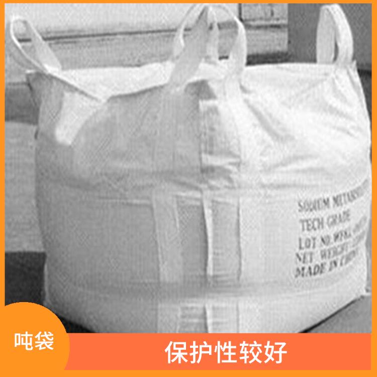 重庆市创嬴吨袋报价厂家 轻便易搬运 可用于多次循环使用
