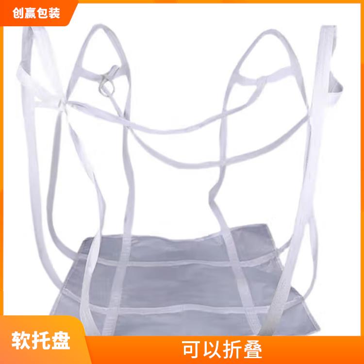 广元创嬴吨兜研发 可以折叠 减少了浪费和污染