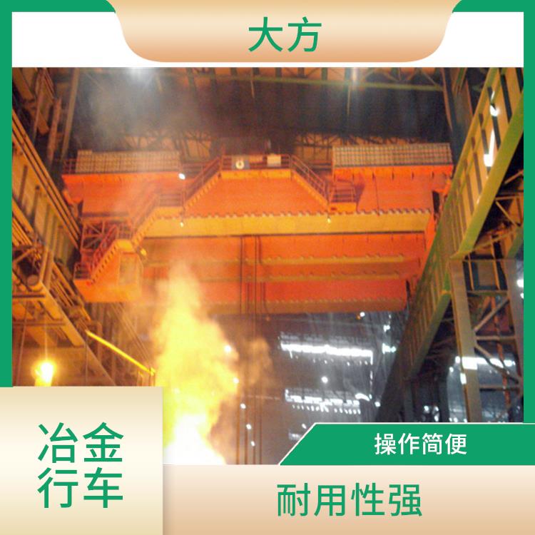 鑄造吊廠家 操作靈活 結構堅固 耐用