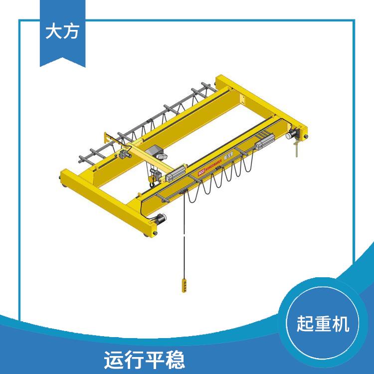 QDXX欧式起重机厂家 外形美观 维护方便