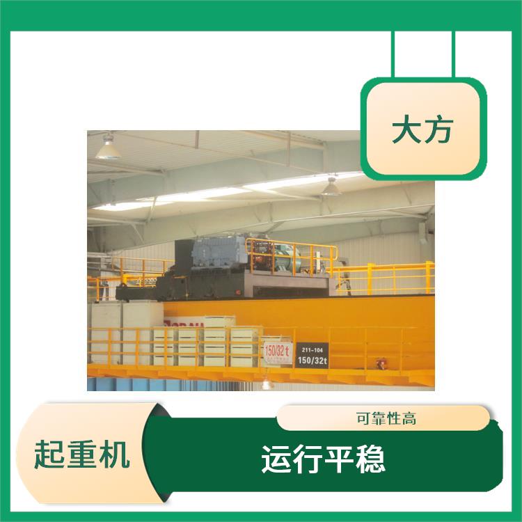 QDXX欧式起重机厂家 外形美观 维护方便