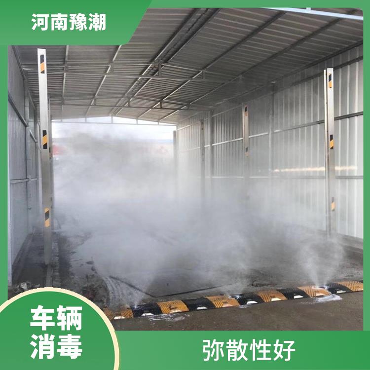 北京车辆消毒设备车辆消毒设备 安装方便 全自动智能控制