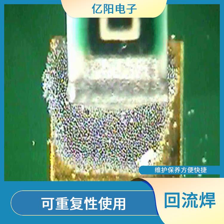 新能源产品回流焊 高温无铅 自动化工作 无需人工操作