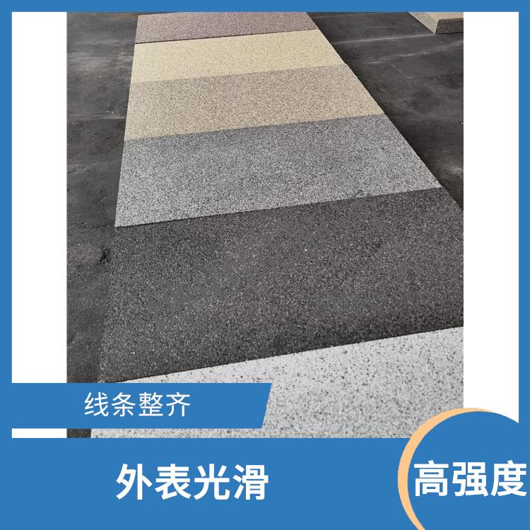 广场路面透水砖 不易破裂 整砖为一次性压缩而成