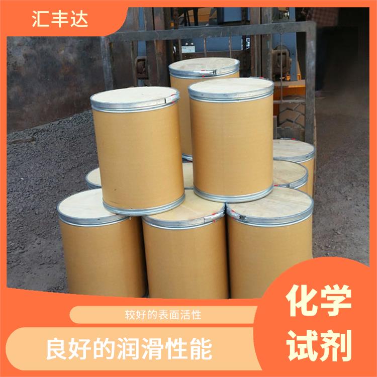 济南十二烷基苯公司 疏水性强 较好的表面活性
