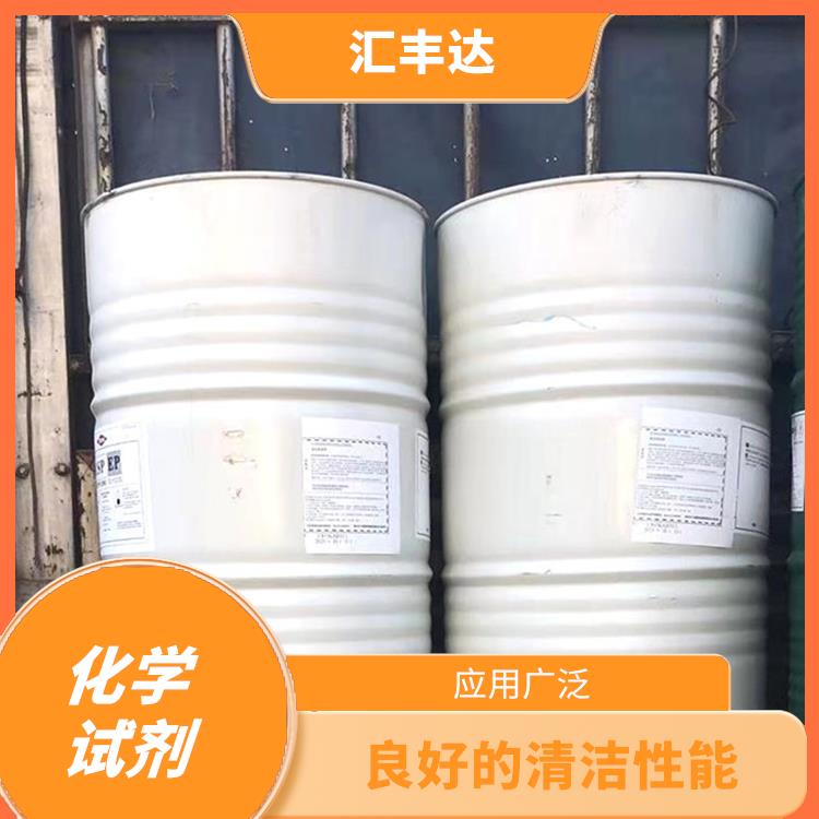 菏泽十二烷基苯磺酸供应 热稳定性好 抗氧化性能较好