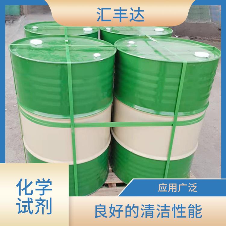 菏泽十二烷基苯磺酸供应 热稳定性好 抗氧化性能较好