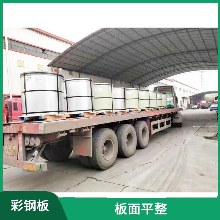 常熟烨辉彩涂卷 保温隔热 变形能力强