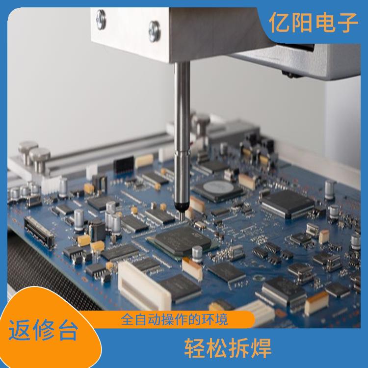 苏州 BGA 返修台 轻松拆焊 实现返修的全自动可追溯