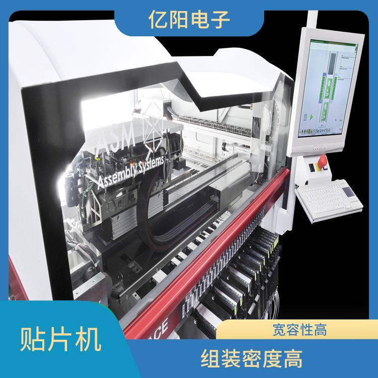 中速贴片机 重量轻 体积小 贴片效率高