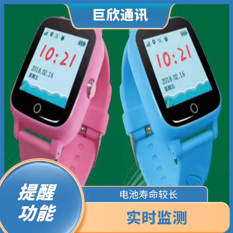 南京气泵式血压测量手表电话 轻便易携带 数据记录和分享
