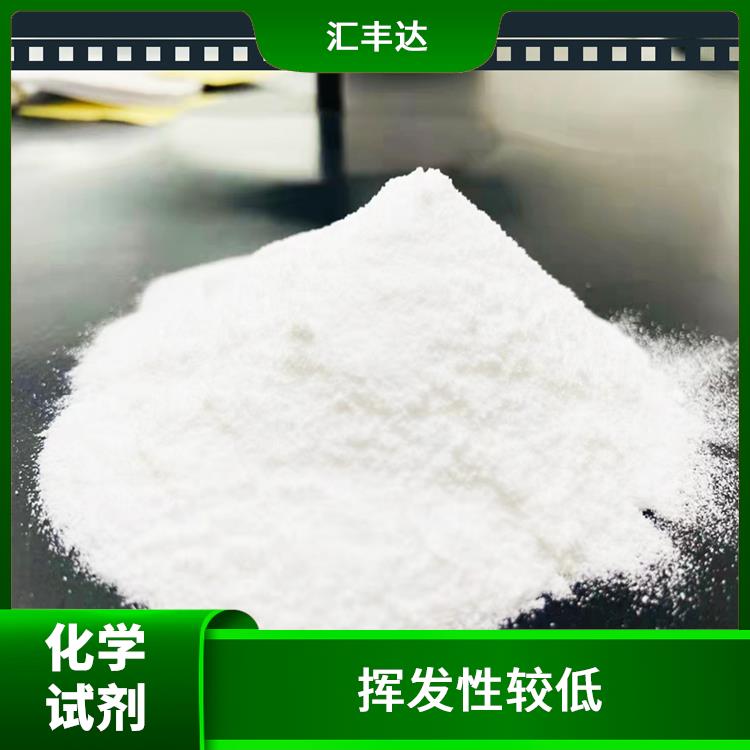 长沙丙二醇甲醚醋酸酯销售 适用范围广 对人体和环境影响较