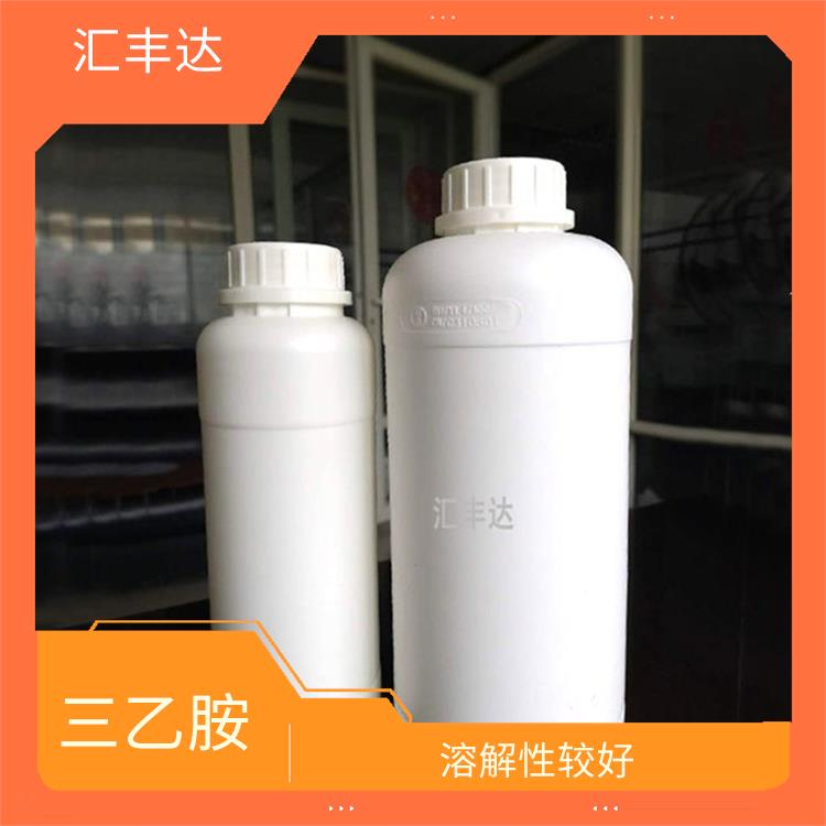 银川三乙胺价格 缓蚀性能良好 容易挥发的有机溶剂