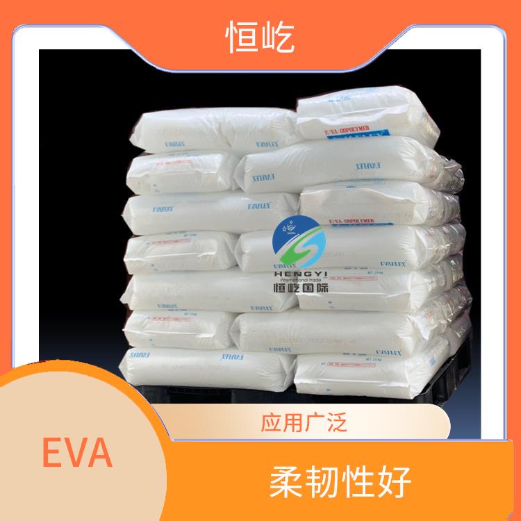 日本三井EVAEVA 250塑胶颗粒 耐化学性能好 柔韧性好