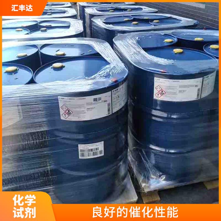 西宁过氧化苯甲酰供应 用途广泛 良好的稳定性