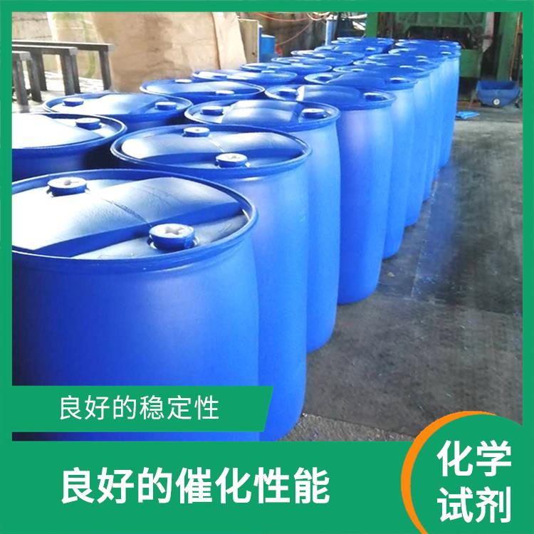 西宁过氧化苯甲酰供应 用途广泛 良好的稳定性