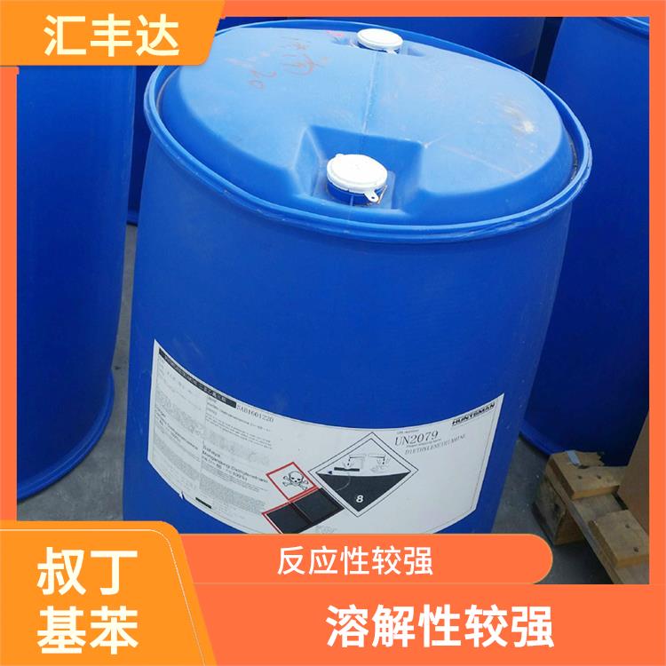 成都叔丁基苯联系电话 高沸点 常温一不易分解
