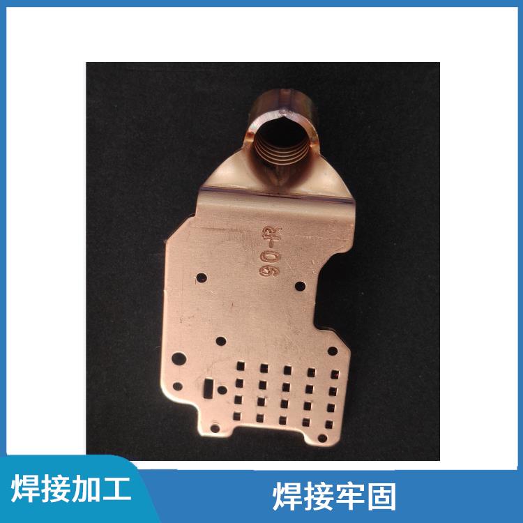 端子铜头激光焊接加工 牢固度高 对焊接产品表面要求低