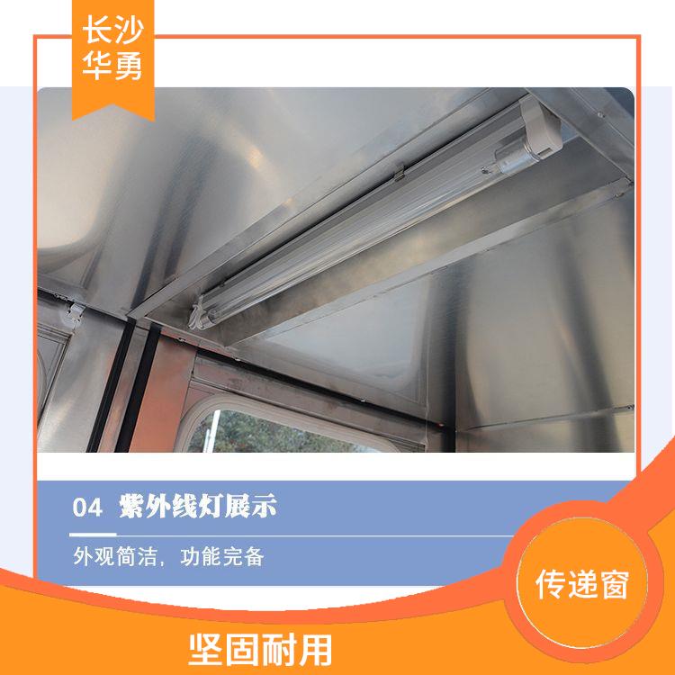 无菌传递窗 坚固耐用 采用全不锈钢结构