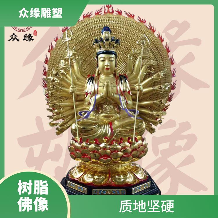 吉林贴金千眼千臂观音菩萨佛像 轻便 易于运输 制作工艺精细