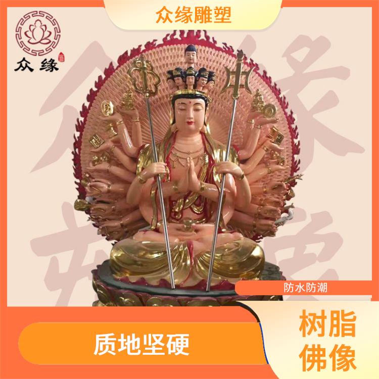 吉林贴金千眼千臂观音菩萨佛像 轻便 易于运输 制作工艺精细