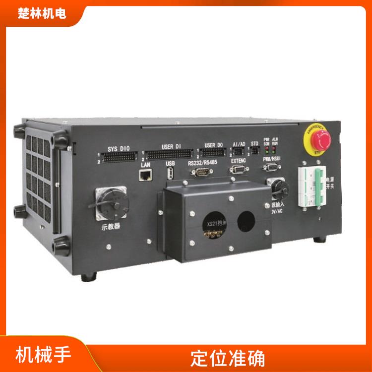 深圳SCARA机械手 性能优良 安装空间小