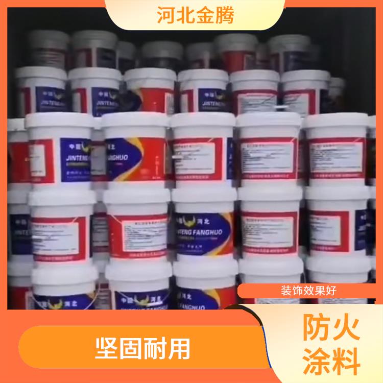 漳州室内防火涂料生产厂家 施工简便 耐候性能好