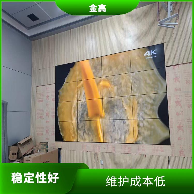 洪山区拼接屏维修公司 视角大